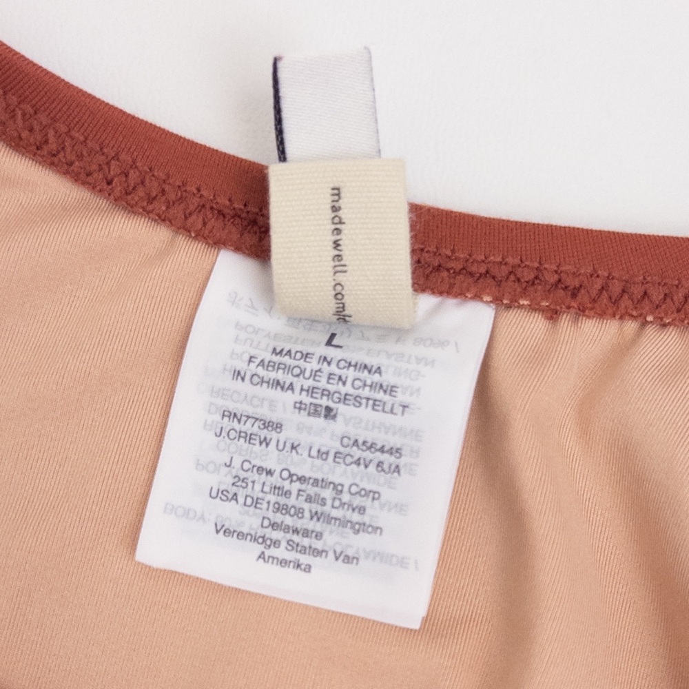 Madewell Rust One-Piece Swimsuit - Picture 12 of 12